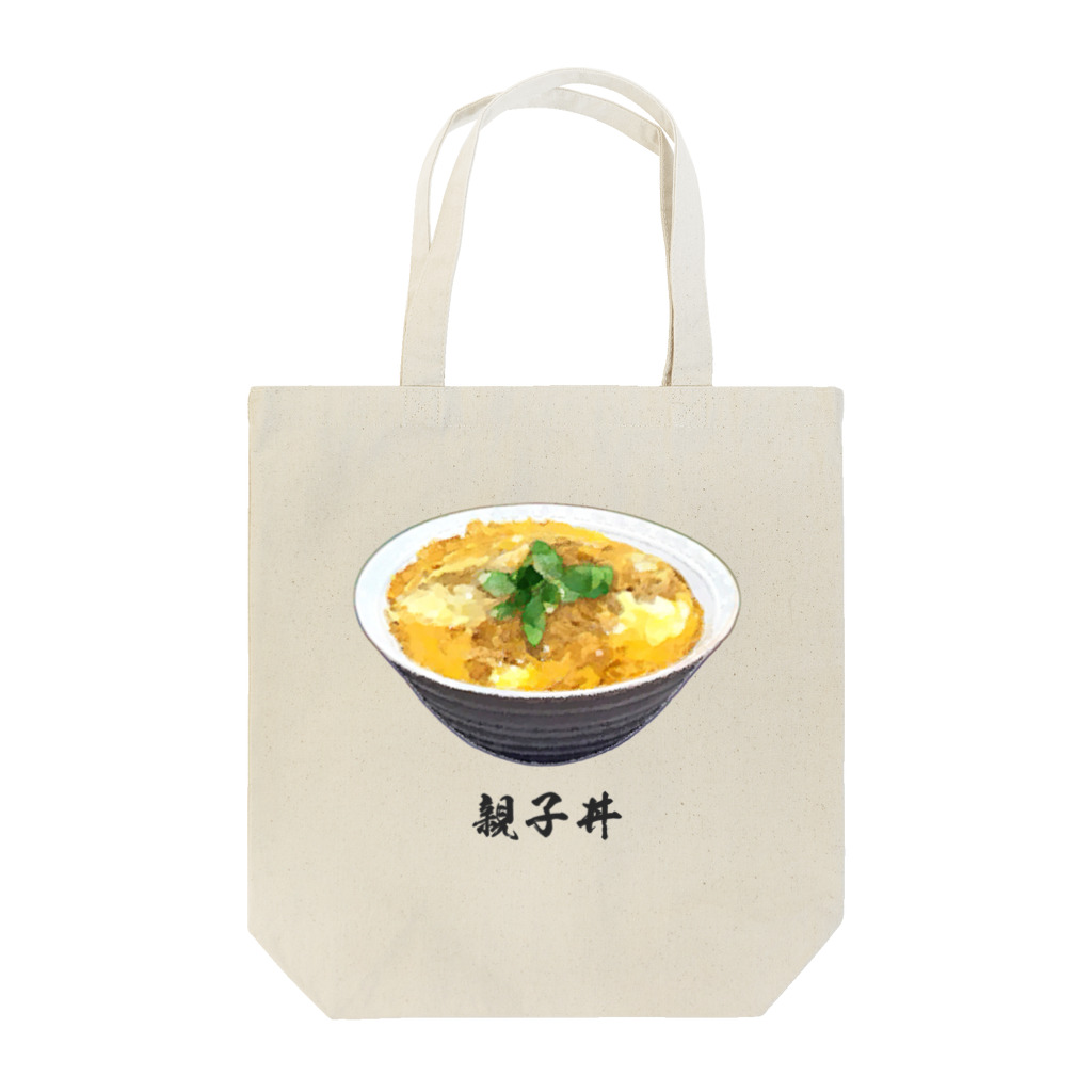 脂身通信Ｚの親子丼_220911 Tote Bag