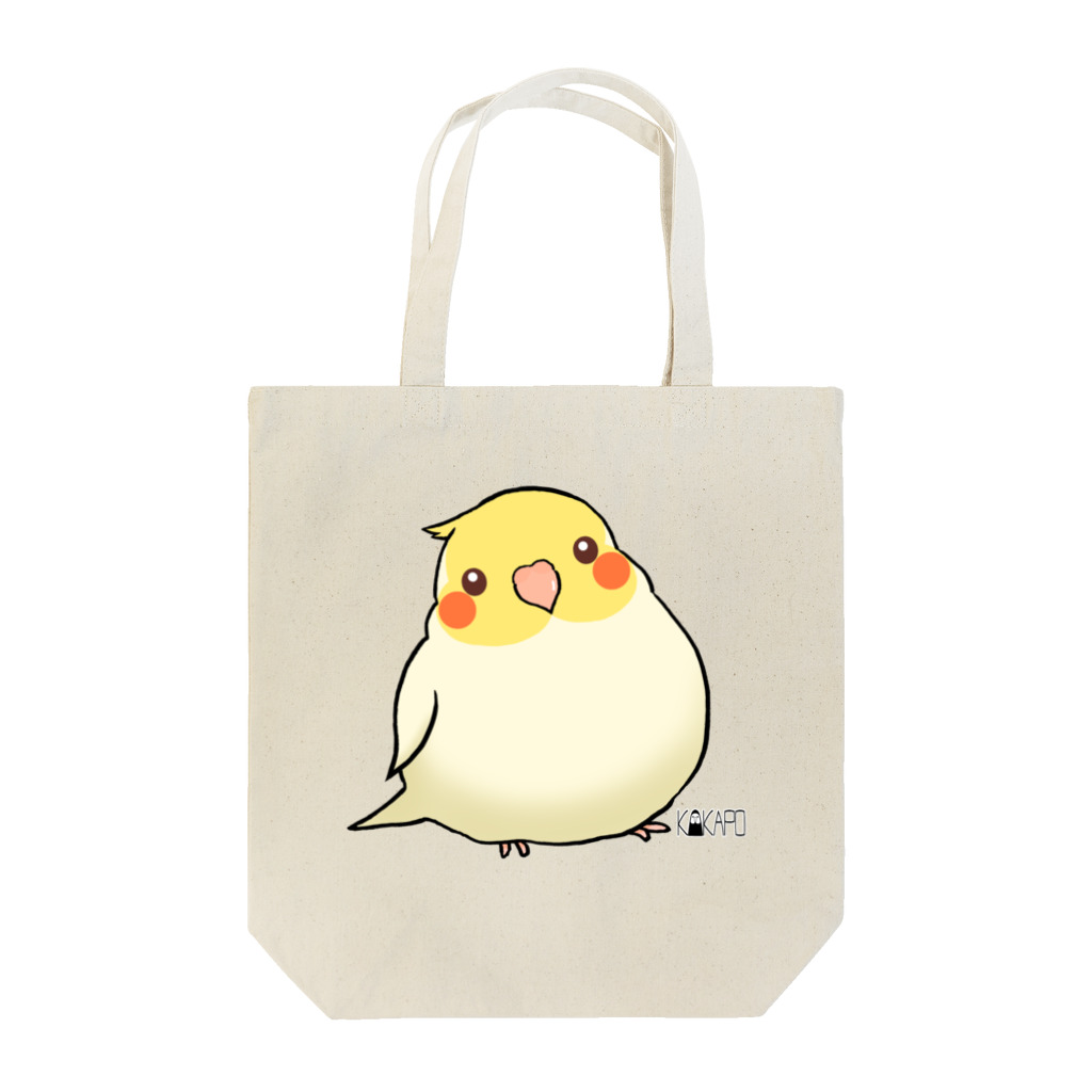 *KAKAPO*の*KAKAPO*のふんわりオカメインコちゃん(るちの) Tote Bag