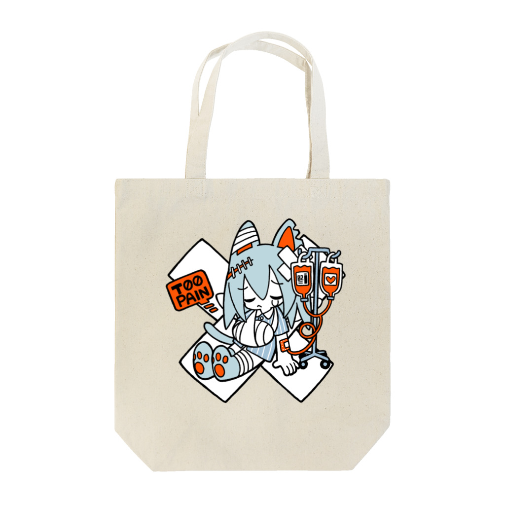 KANEKOYAのケガしちゃった！02くん Tote Bag