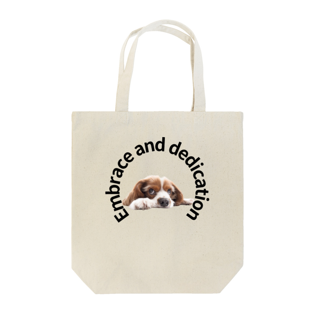 country-ayaの犬抱擁と献忠 Tote Bag