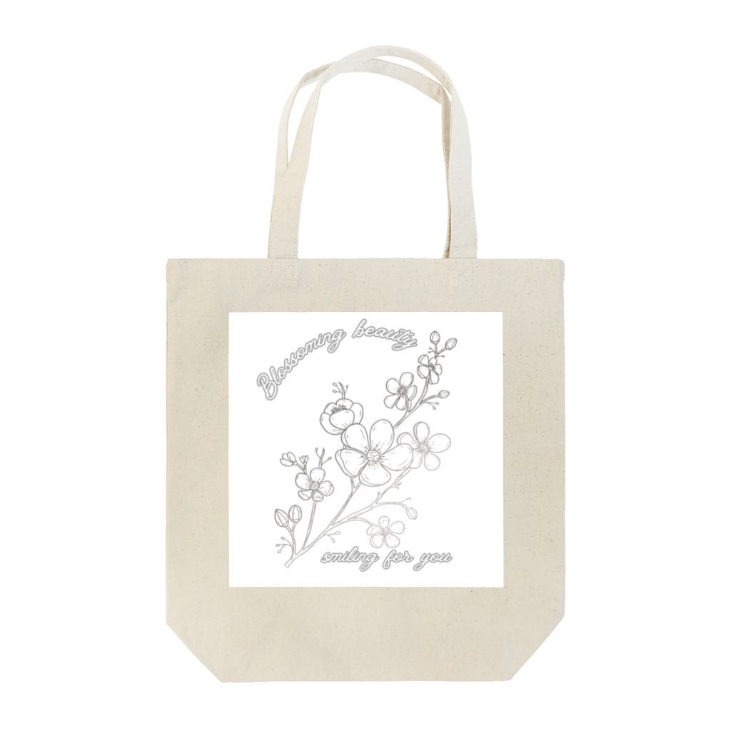 Kotoha-shopの桜の花言葉 Tote Bag