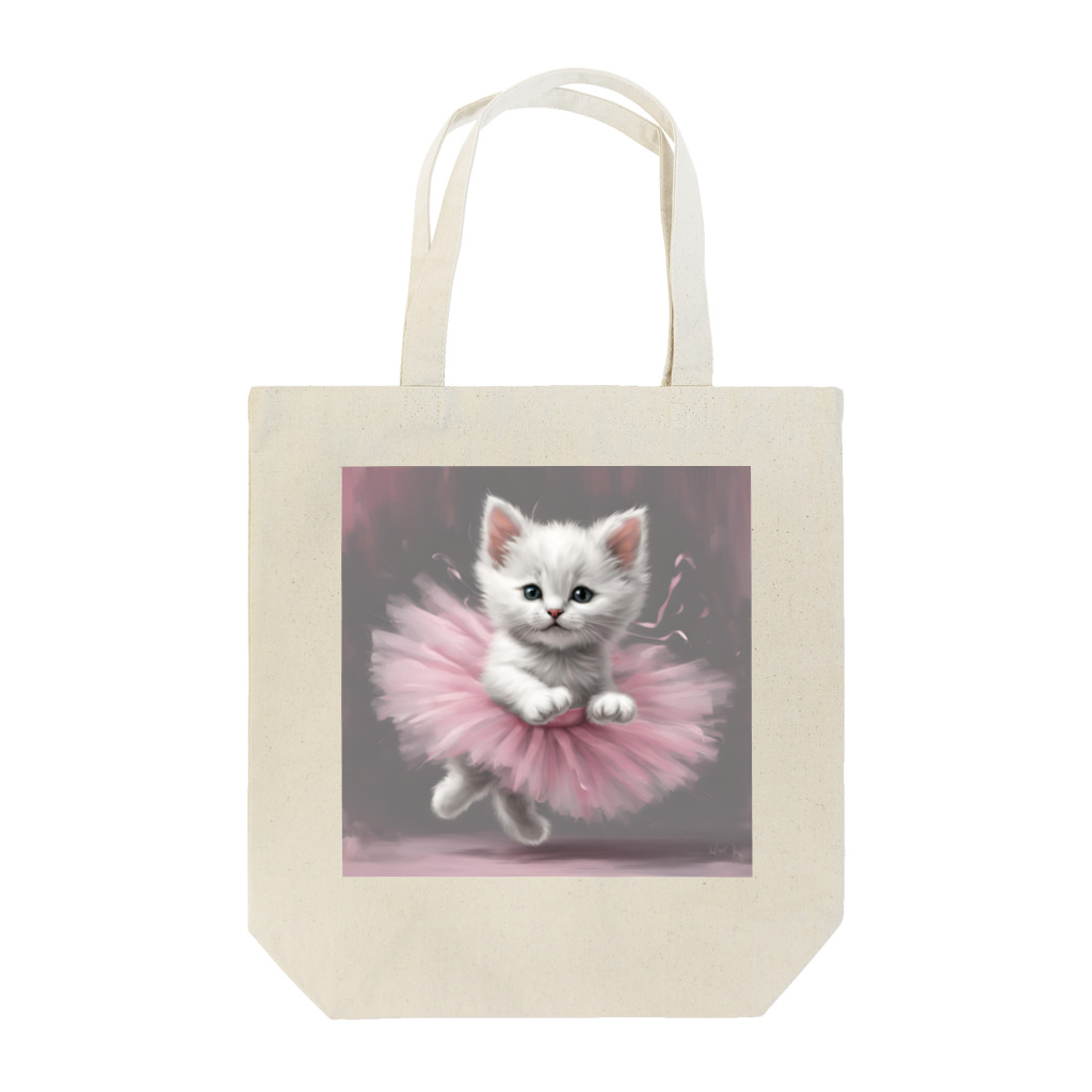 coco...のバレリーにゃ Tote Bag