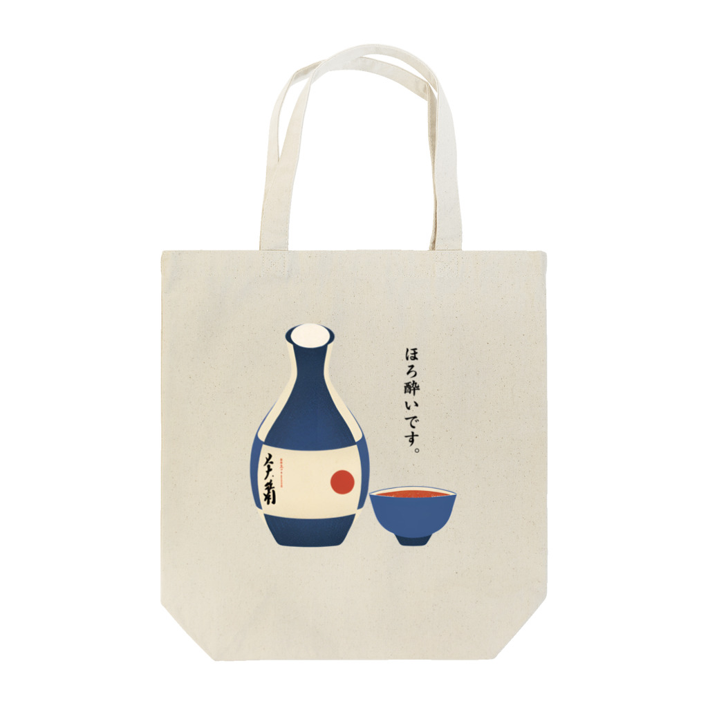 コラソンのお店の日本酒−１ Tote Bag