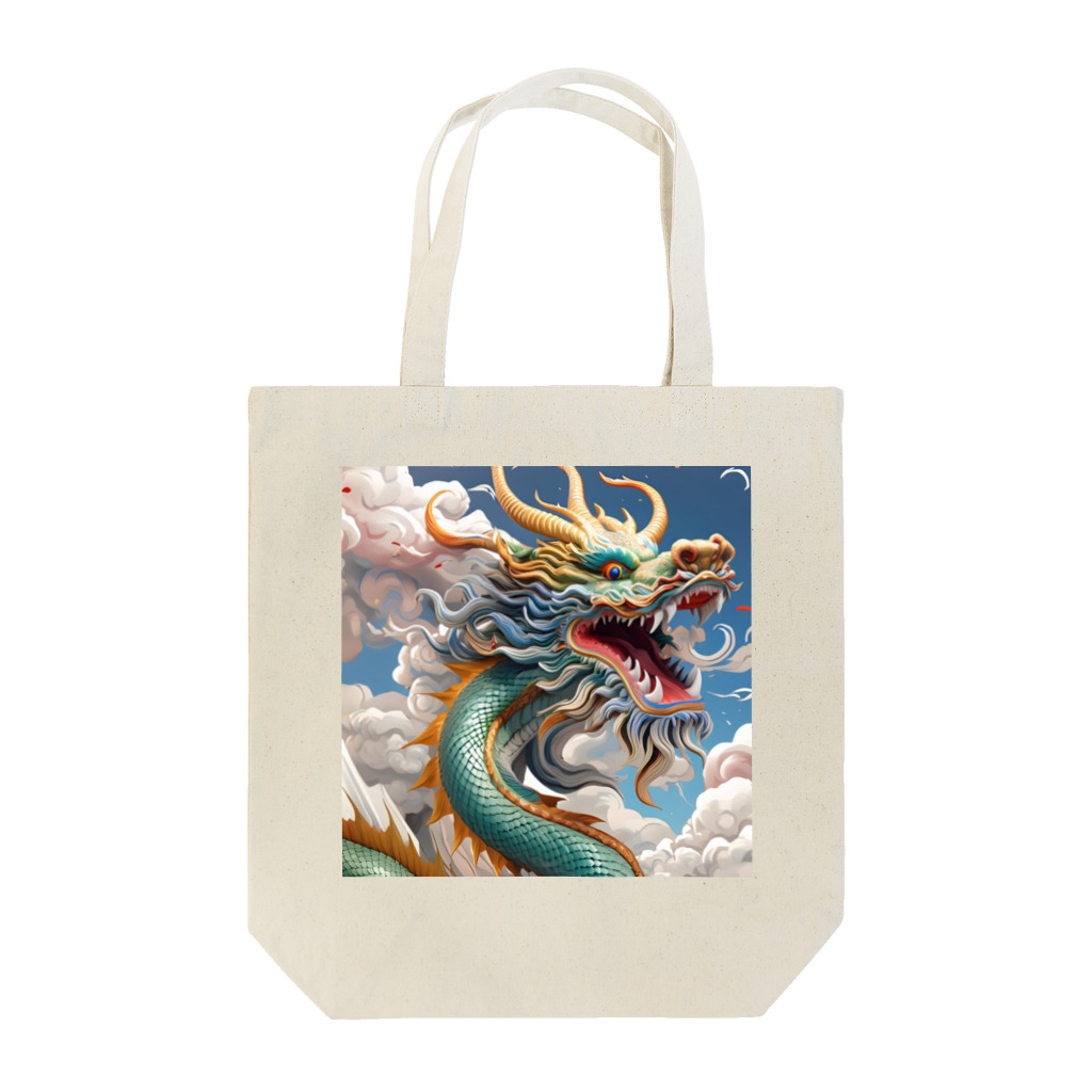 ハッピーハッピープラザ！の虹龍 Tote Bag