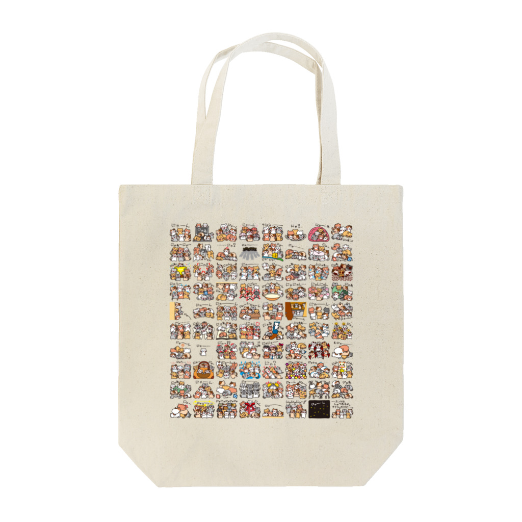 月森のどかの６にゃん子猫 Tote Bag