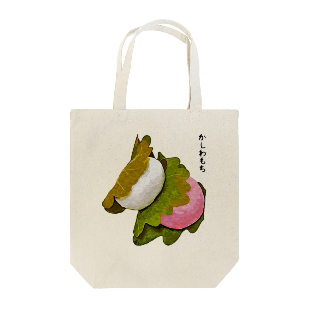 脂身通信Ｚのかしわもち_2105 Tote Bag