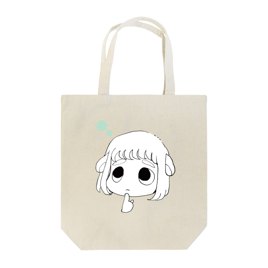 mmmの考え中ちゃん Tote Bag