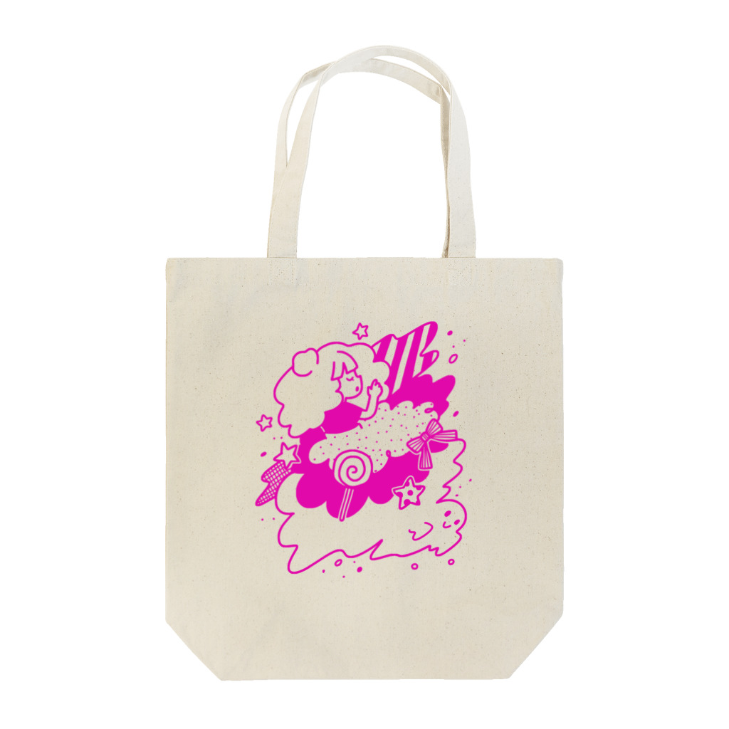 北山ハロウィンの3魔女三女のお昼寝 Tote Bag