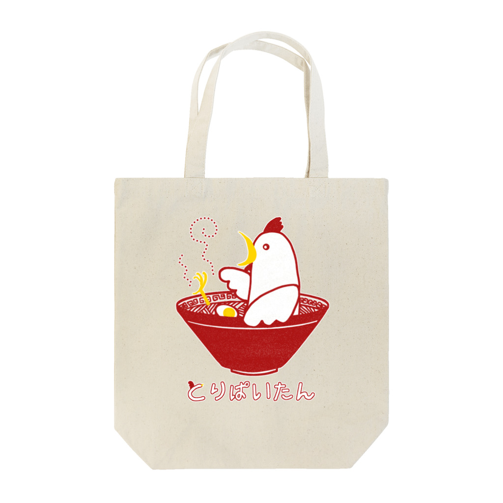 くいなの母のとりぱいたん Tote Bag