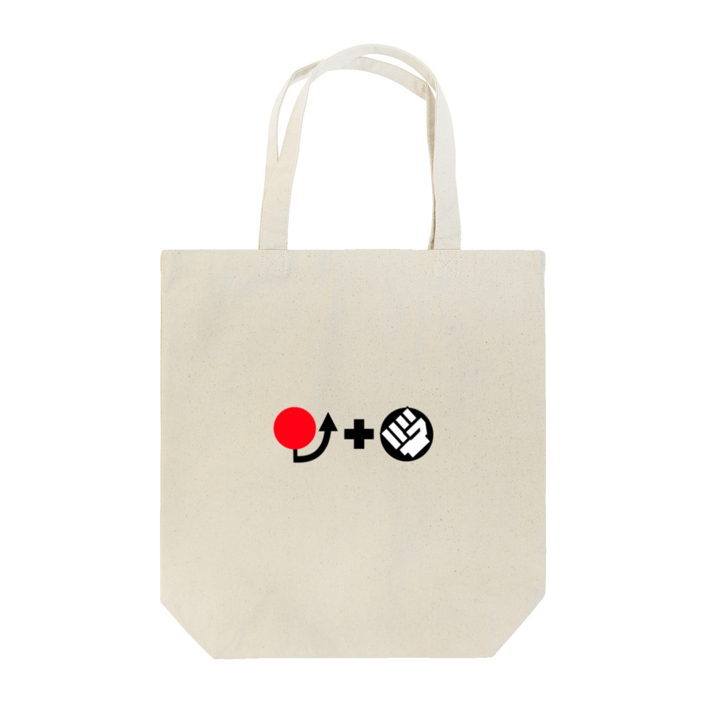 makkuramottoの波動 Tote Bag