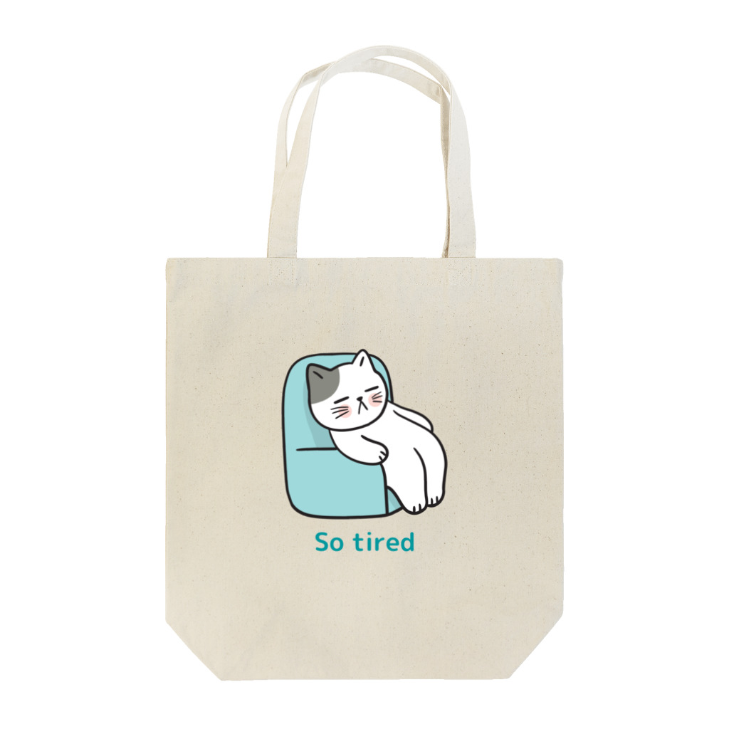 LoveAnimalの猫 So tired Tote Bag