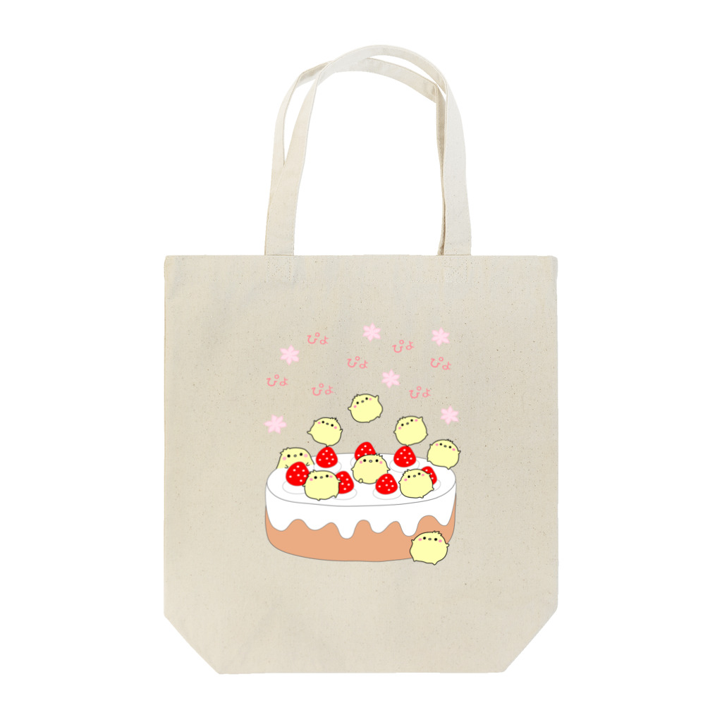 きりんちゃんのぴよケーキ Tote Bag
