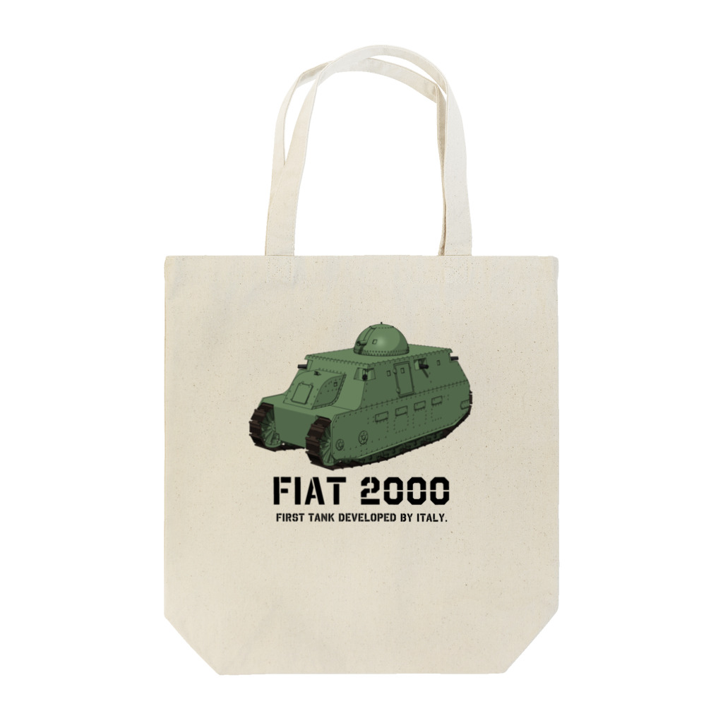 candymountainのフィアット2000 Tote Bag