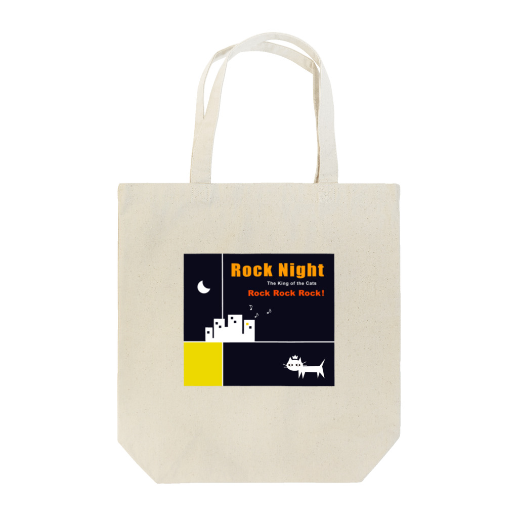 のら丸のRock Night Tote Bag