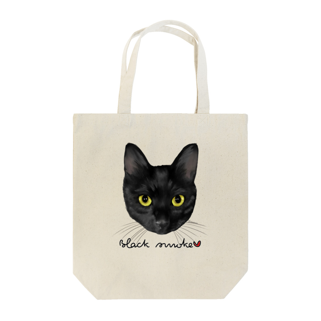 しろくまるいるいと動物たちのブラックスモークタビー Tote Bag