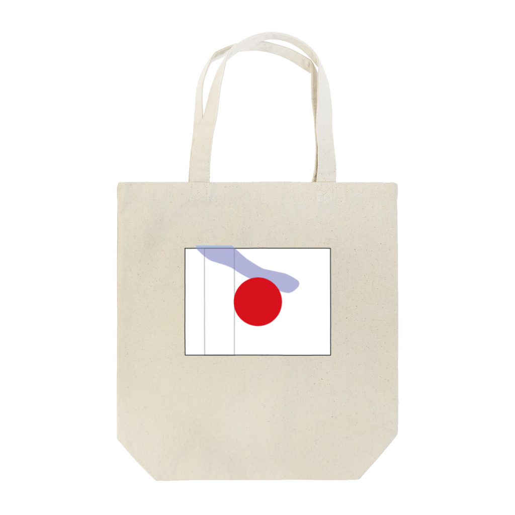 柴犬が好きなともみょんの奇跡の1mmジャパン Tote Bag