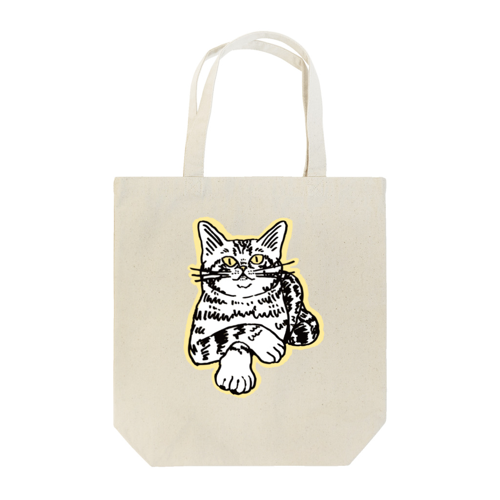 喫茶こぐまやのふん... Tote Bag