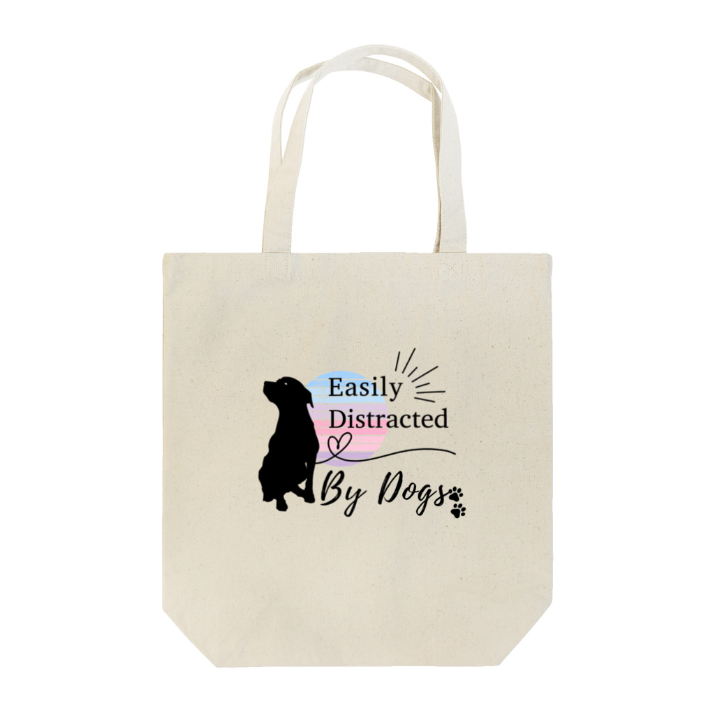 アニマルームのeasily distracted by dogs Tote Bag