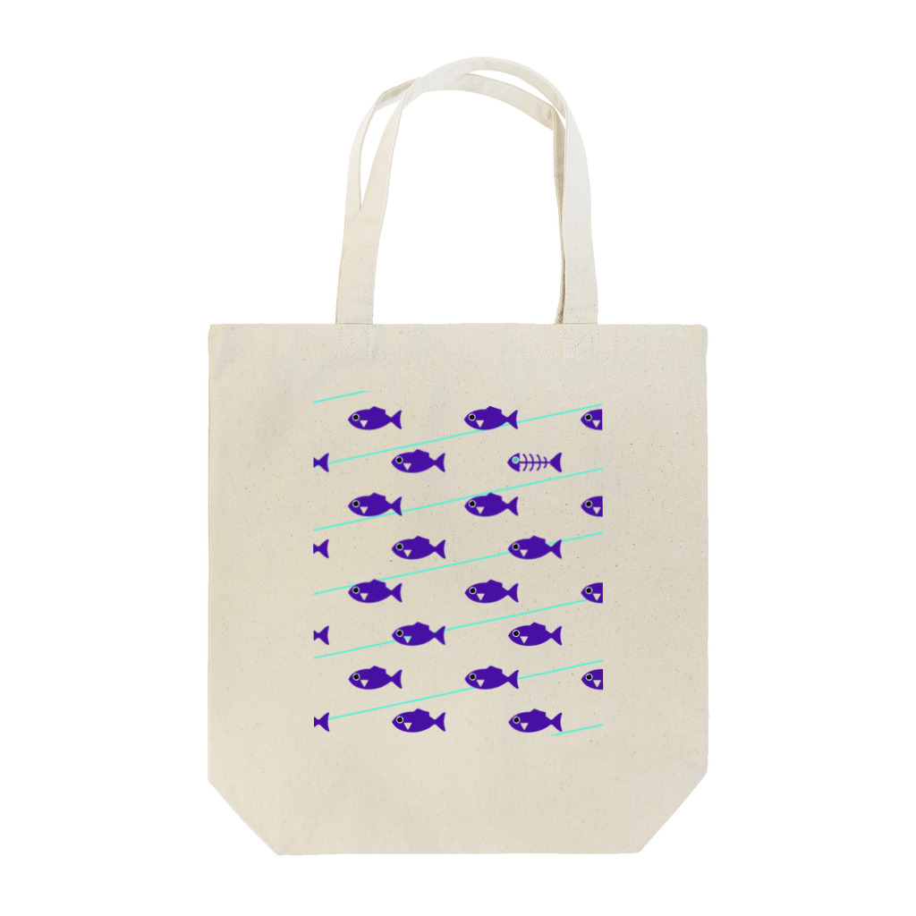 UmiUchiのサカナにまぎれるホネ Tote Bag