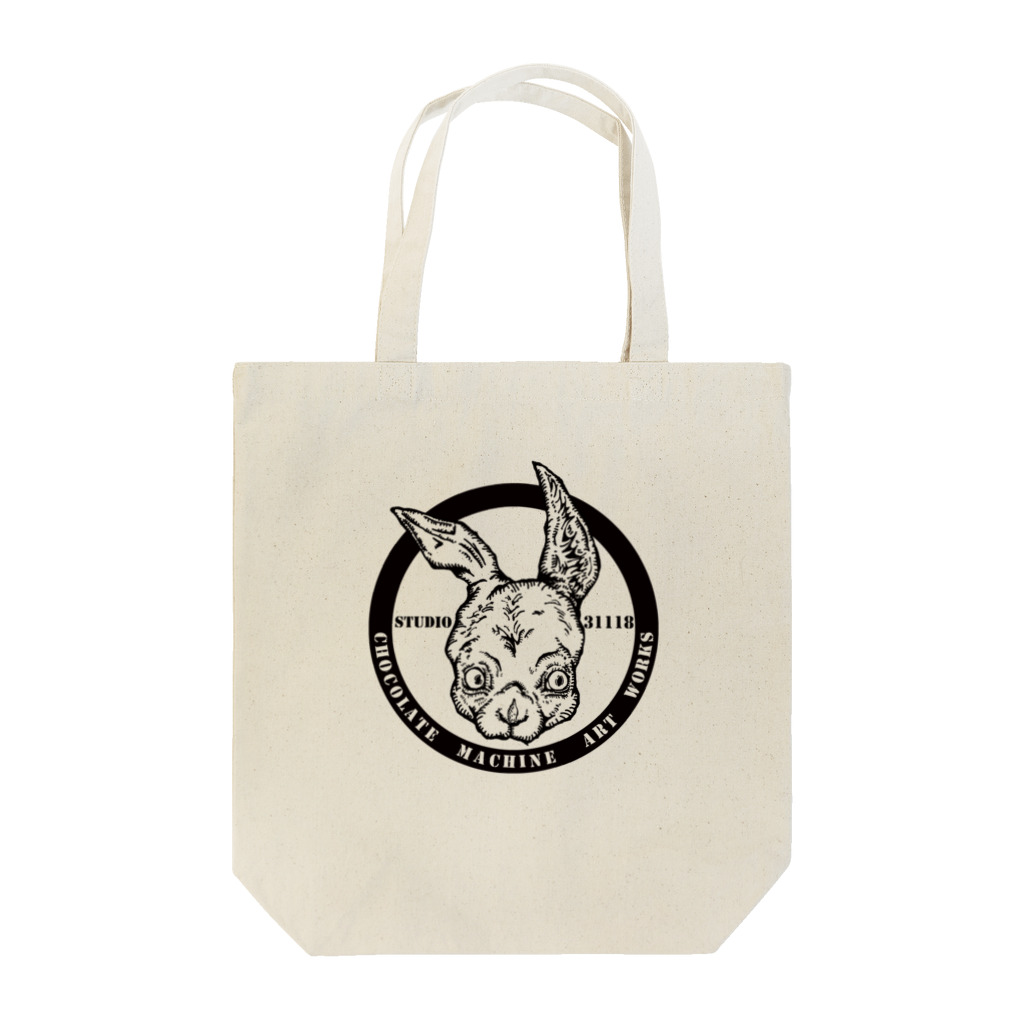 CMAW31118のCMAW　studio31118 Tote Bag