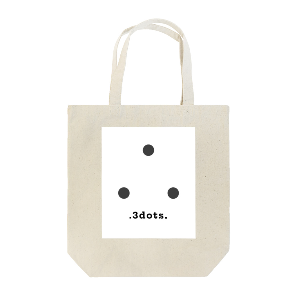 RHdesignの.3dots. Tote Bag