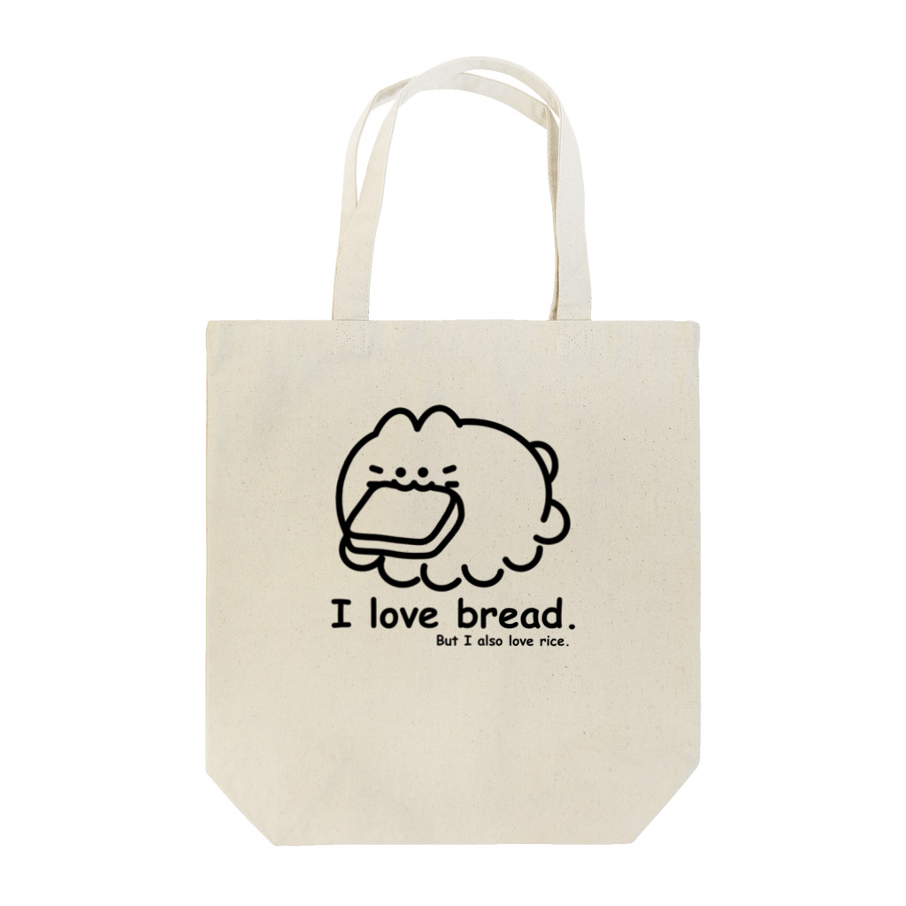 みかんねこ屋さんのみかんねこ ぱんがすき（ごはんもすき） Tote Bag