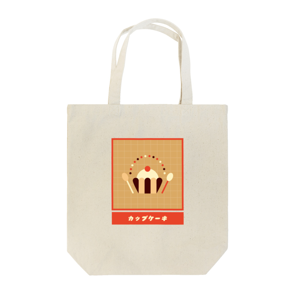 hr. grassのCAP CAKE Tote Bag