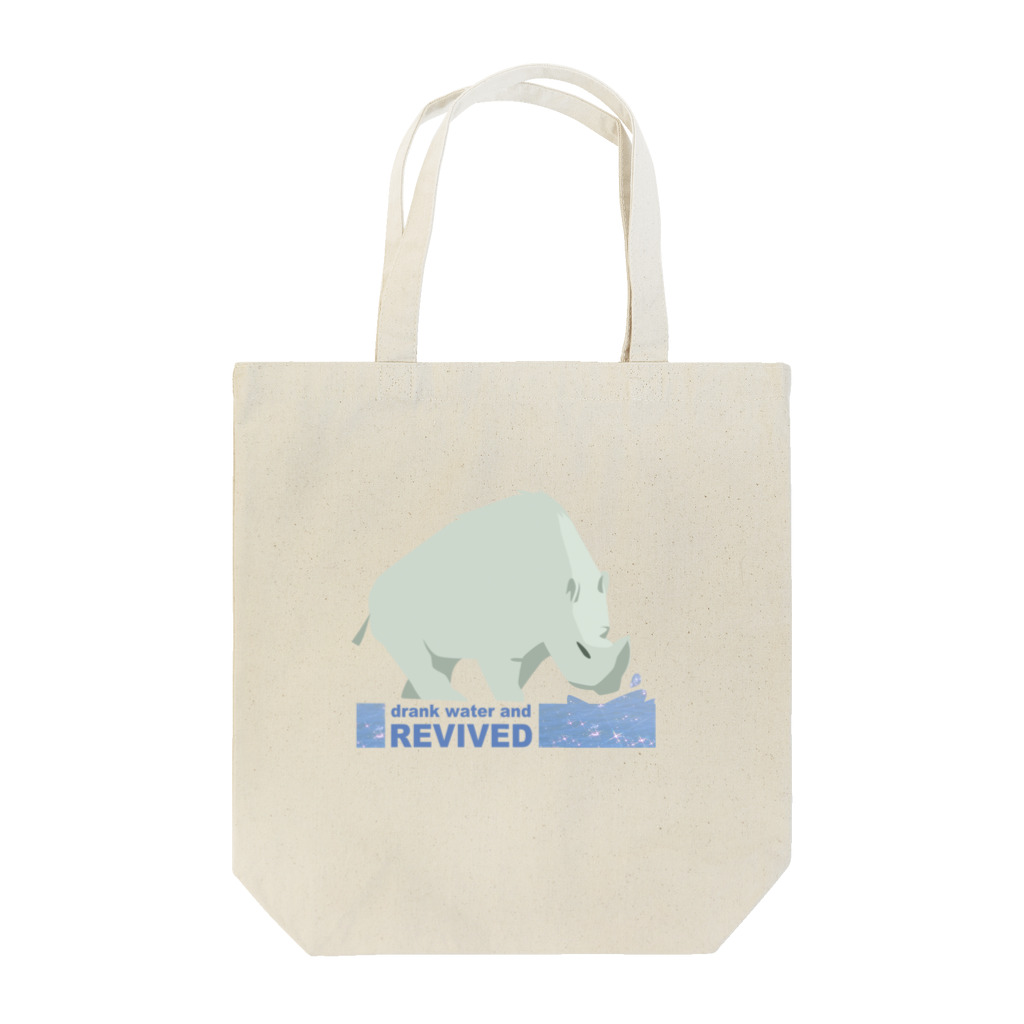 スタジオ靴跡のサイ Tote Bag