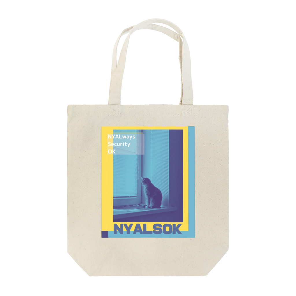 ＠meiliecat🐈original goodsのにゃるそっく🐈NYALSOK（ブルー×イエロー） Tote Bag