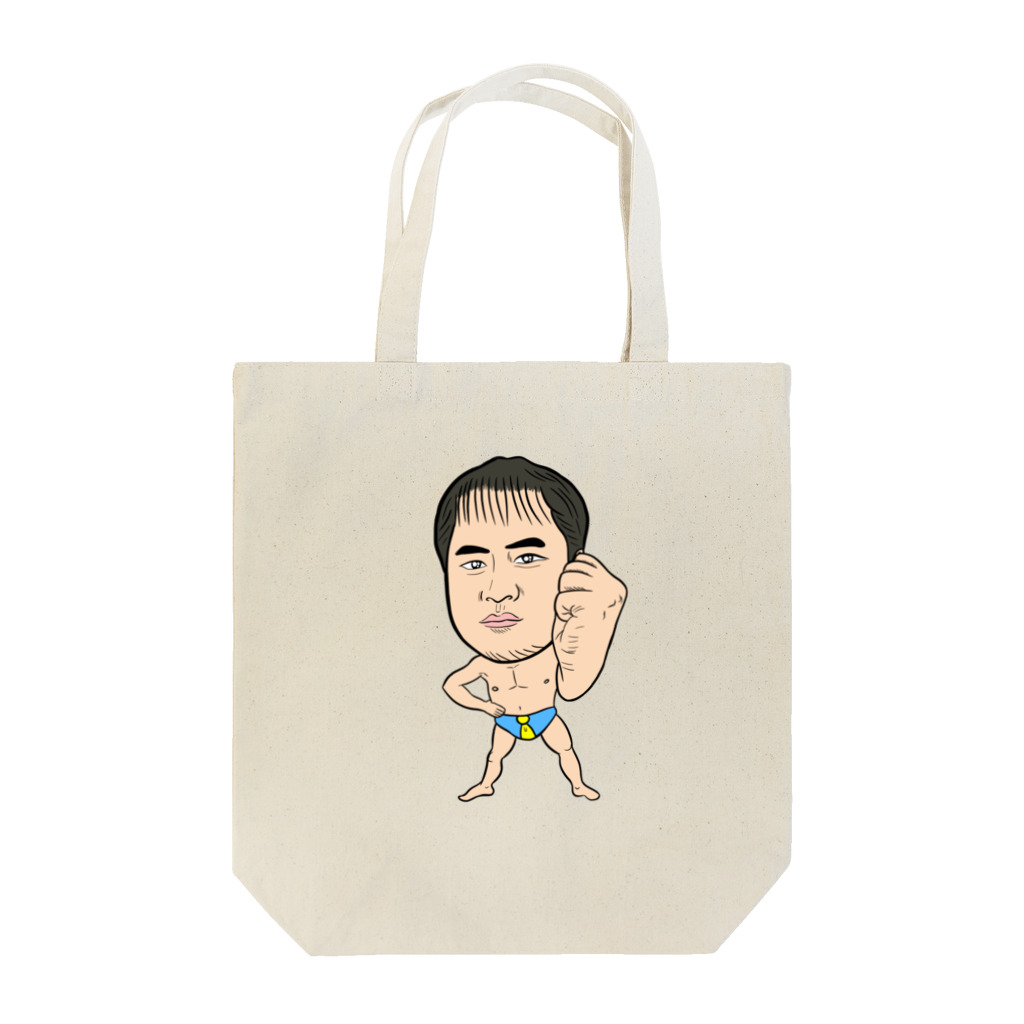 じゅうに（Jyuuni）の0099・すだれ性獣（文字なし）・配信者シリーズ（じゅうにブランド） Tote Bag