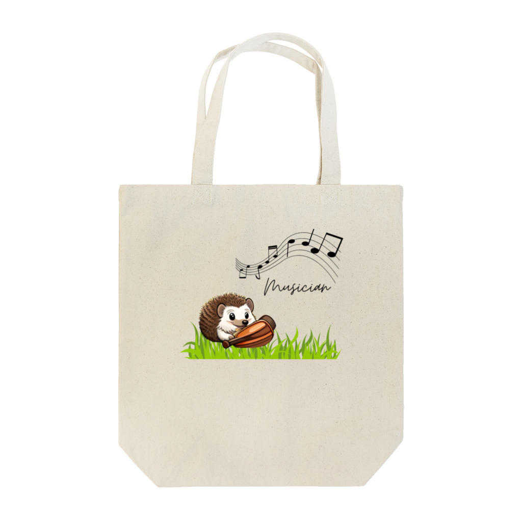 きら星のぼくはミュージシャン！ Tote Bag