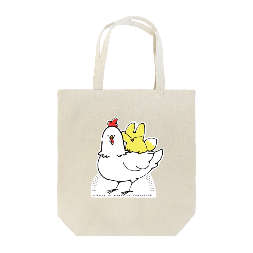 Chicken!ののってるきつね トートバッグ