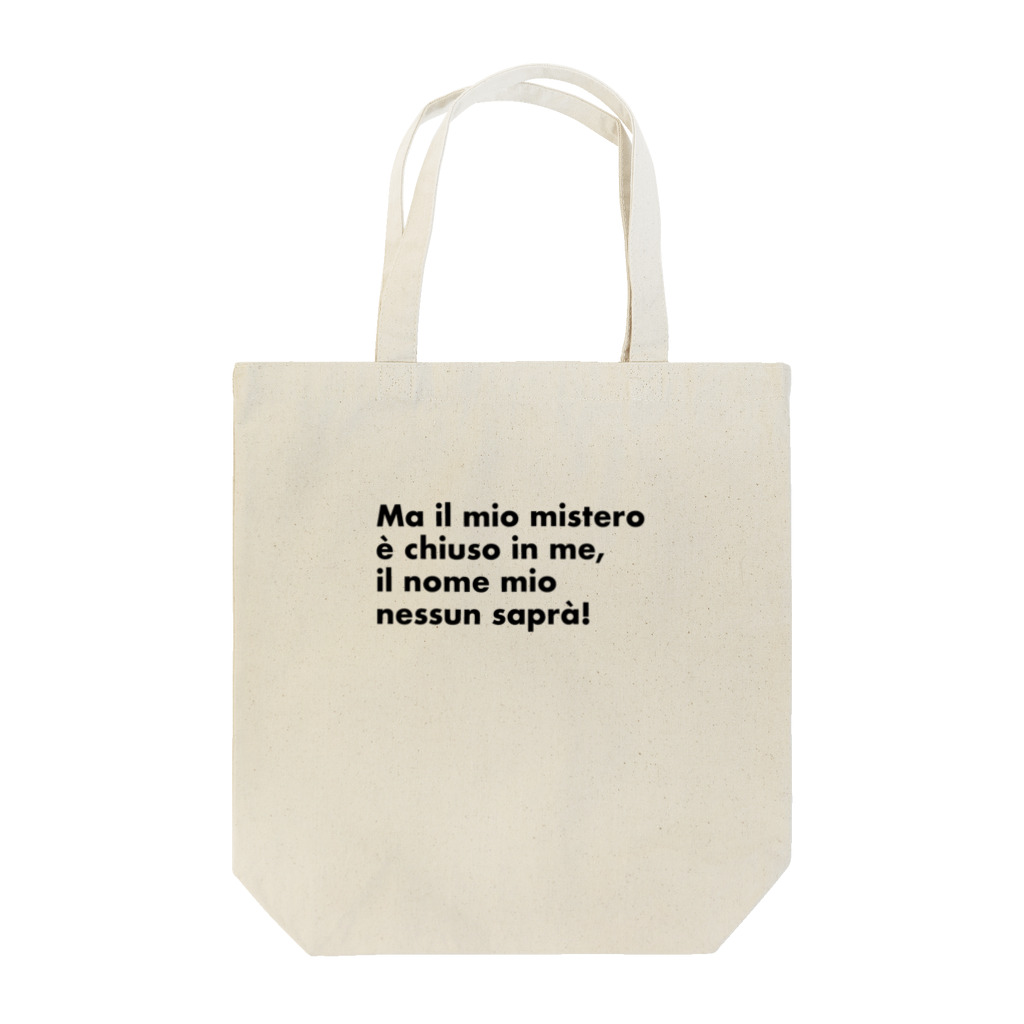 puikkoのイタリア語「誰も寝てはならぬ」歌詞 Tote Bag