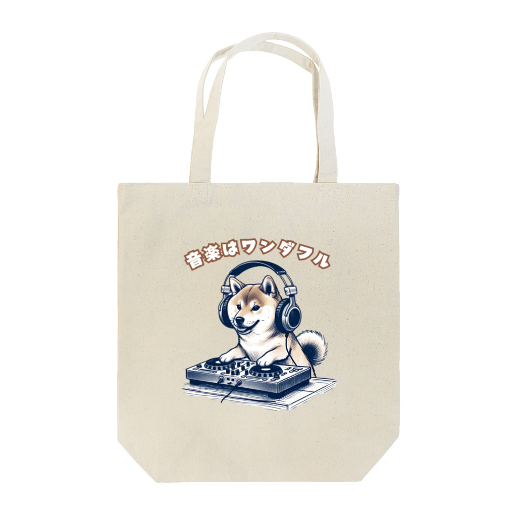 yu-ta_05の豆柴のビートラボ Tote Bag