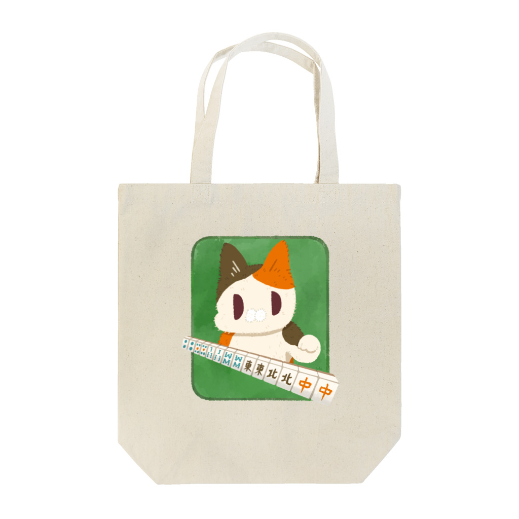 momotoの七対子のネコ Tote Bag