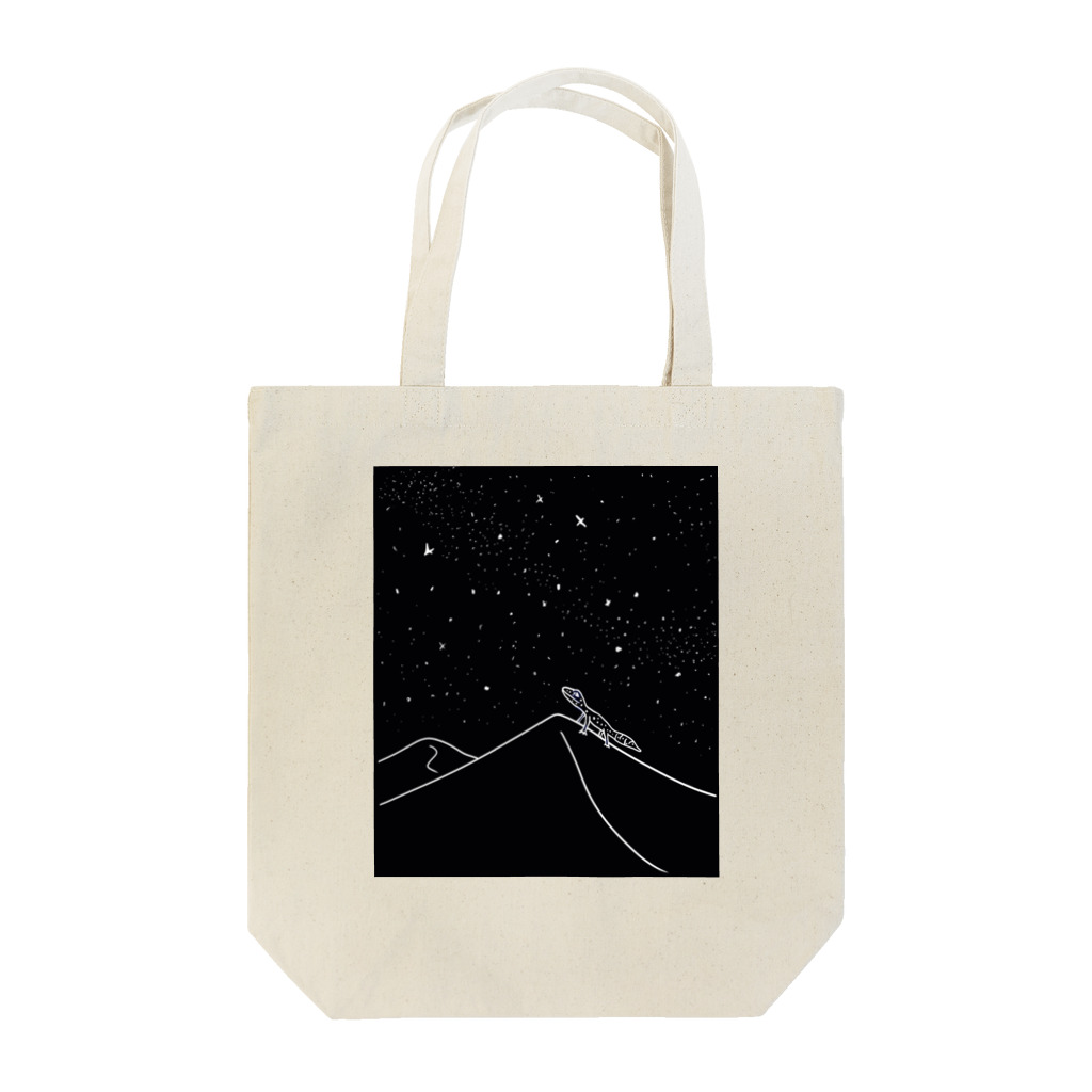 Saikuの星を見つめる Tote Bag