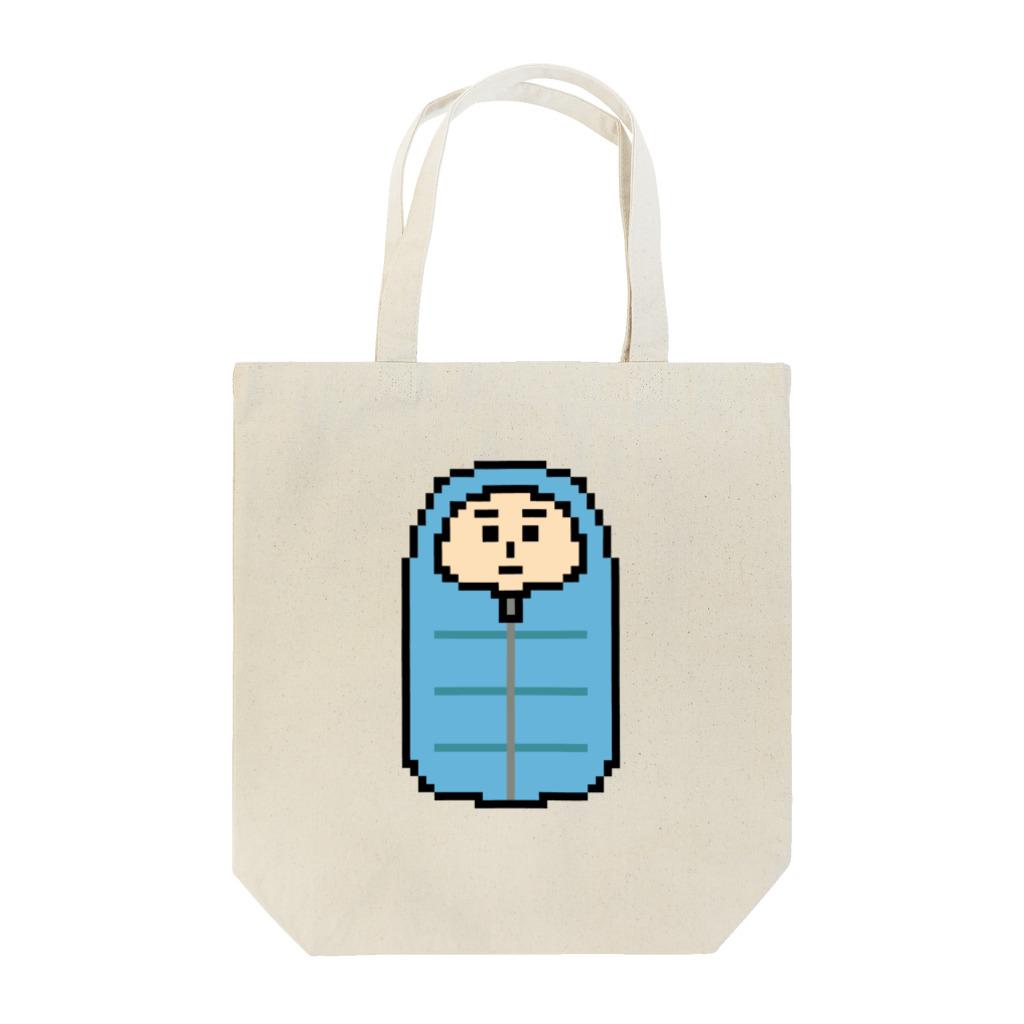 ムエックネの寝袋（ドット絵） Tote Bag