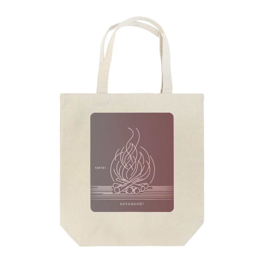 sotoasobiのsotoasobi -takibi- Tote Bag