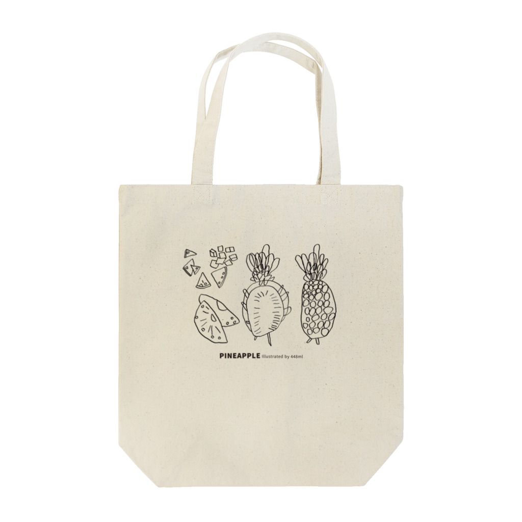 ウィルメイドshop / 障がい者アート・イラストグッズのパイナップル.448ml Tote Bag