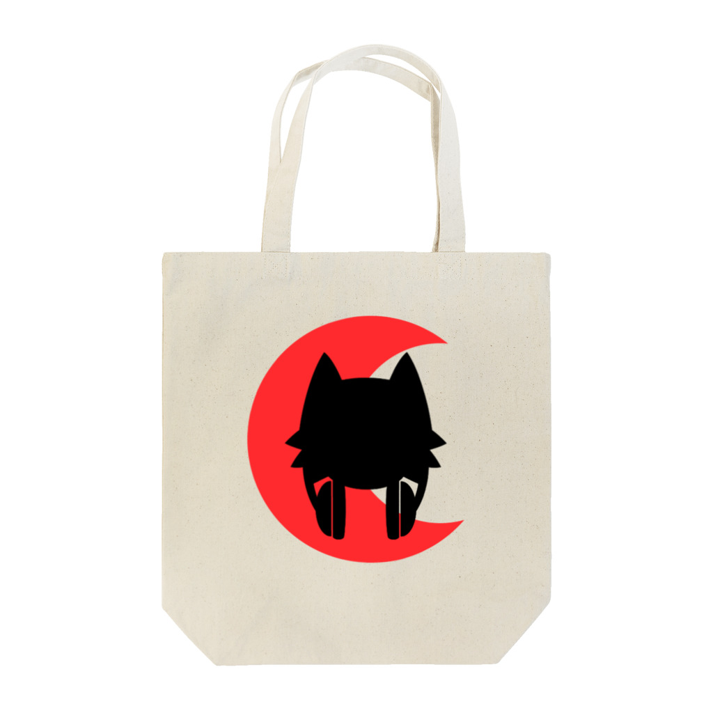 🐺赤猫🐱工房の赤猫オリジナルグッズ01 トートバッグ