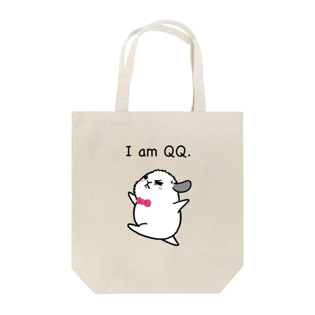 せわびとの部屋のアイアムキュッキュ Tote Bag