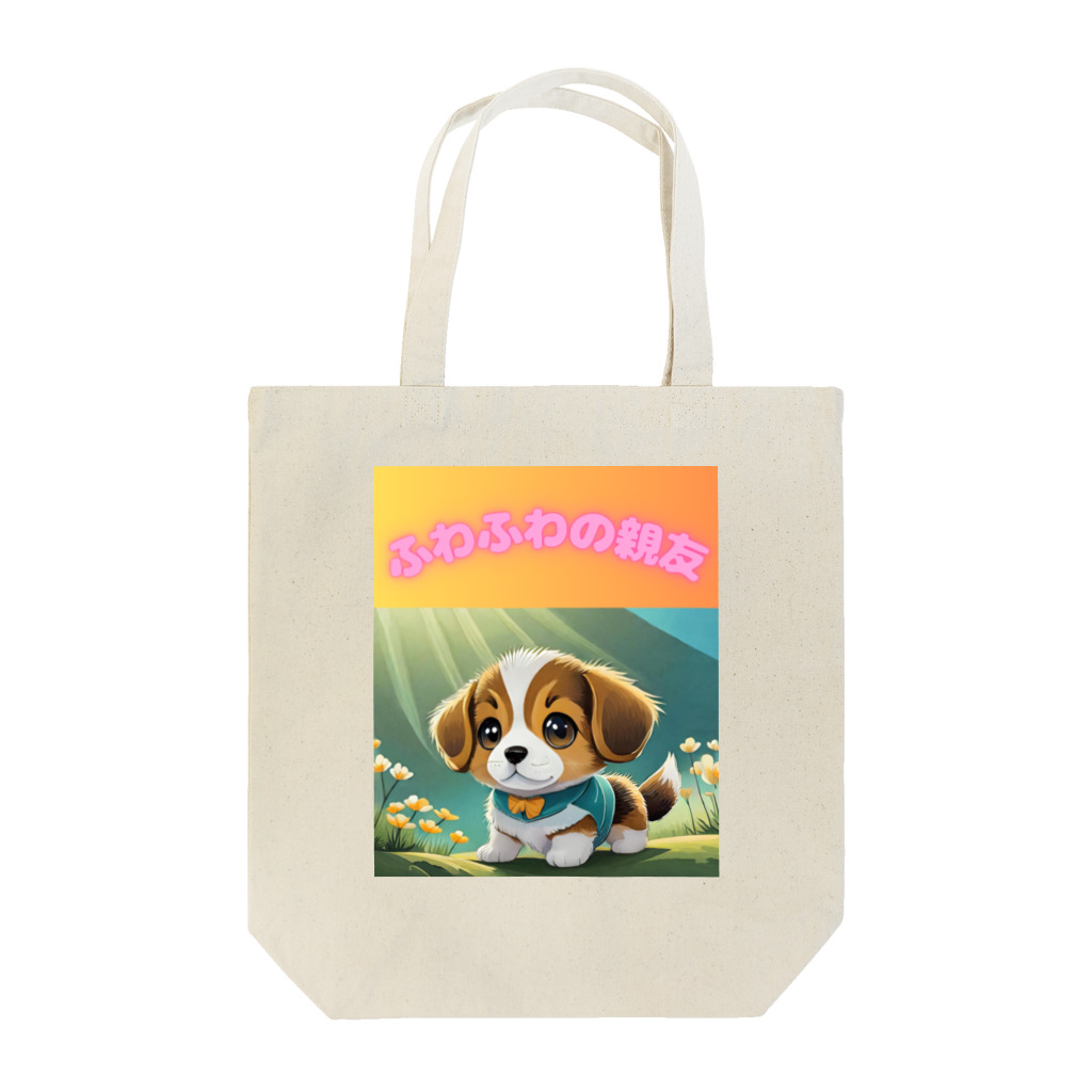 InkCraftsのかわいい子犬 Tote Bag