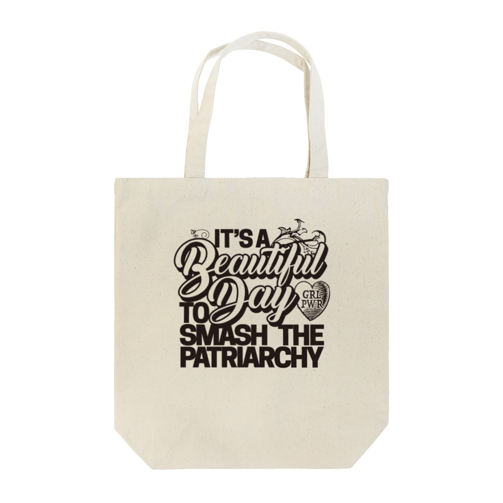 figのIt's a beautiful day Tote Bag