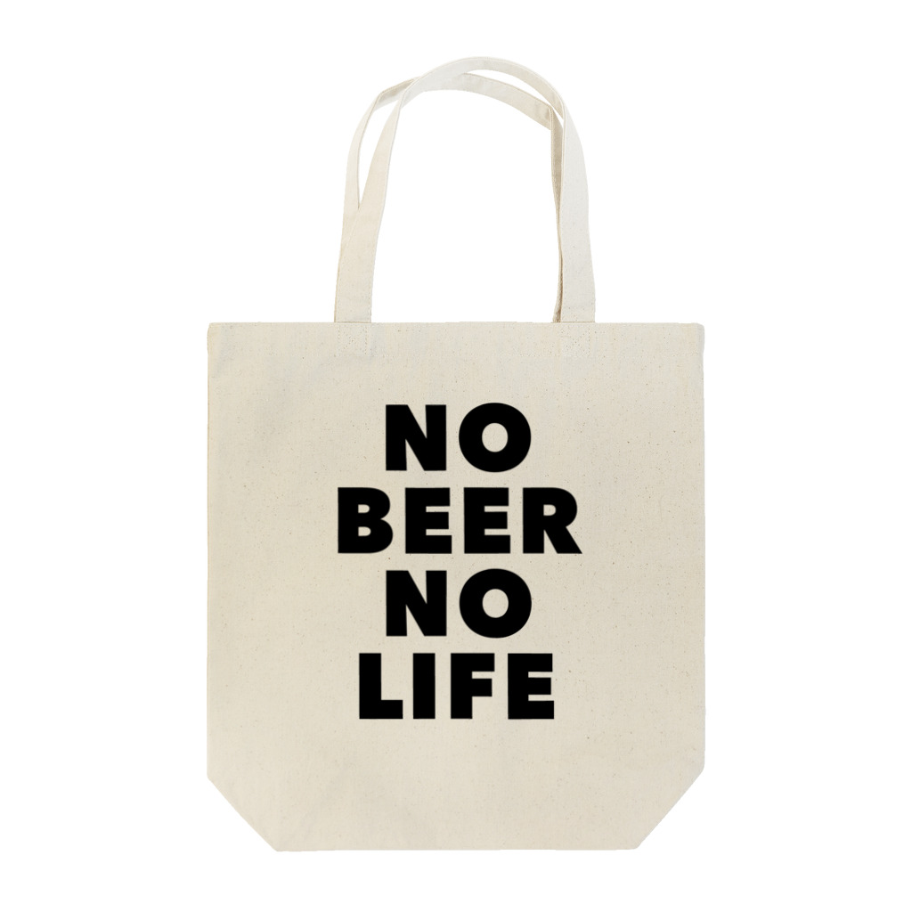 TSUBASAのNO BEER NO LIFE #07 Tote Bag