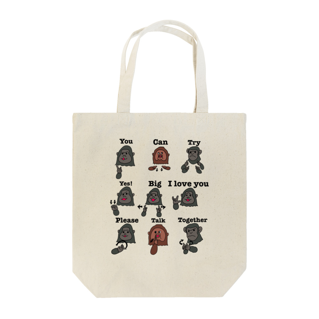 VISHNUのゴリラ達のハンドサイン Tote Bag