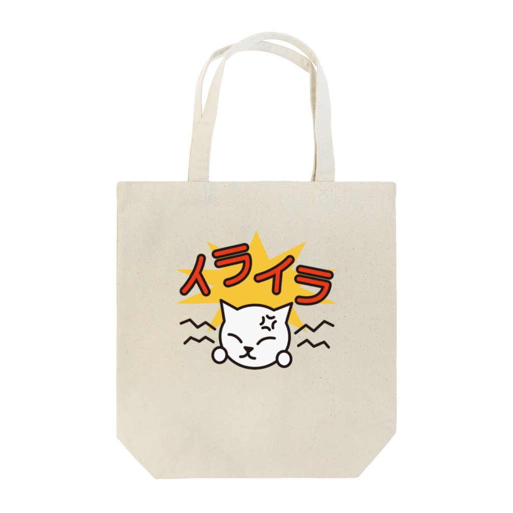 フォーヴァの擬声語キャット-イライラ- Tote Bag