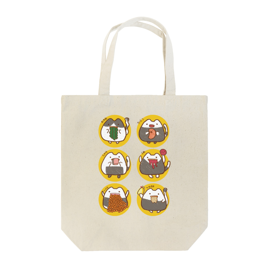 シュガァシロップの闇のおにゃぎり Tote Bag