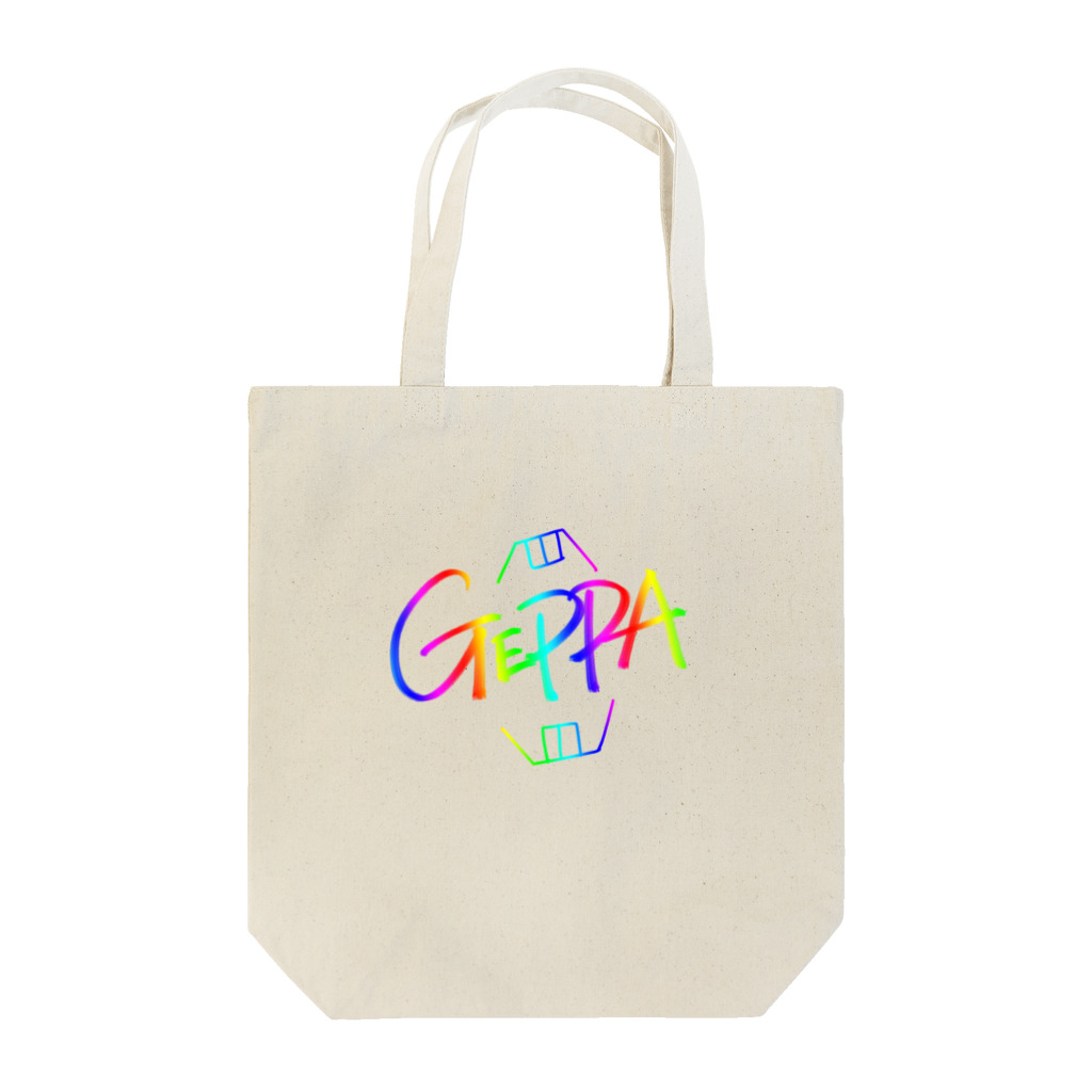 🐯タイガー🐯のGEPPA!! Tote Bag