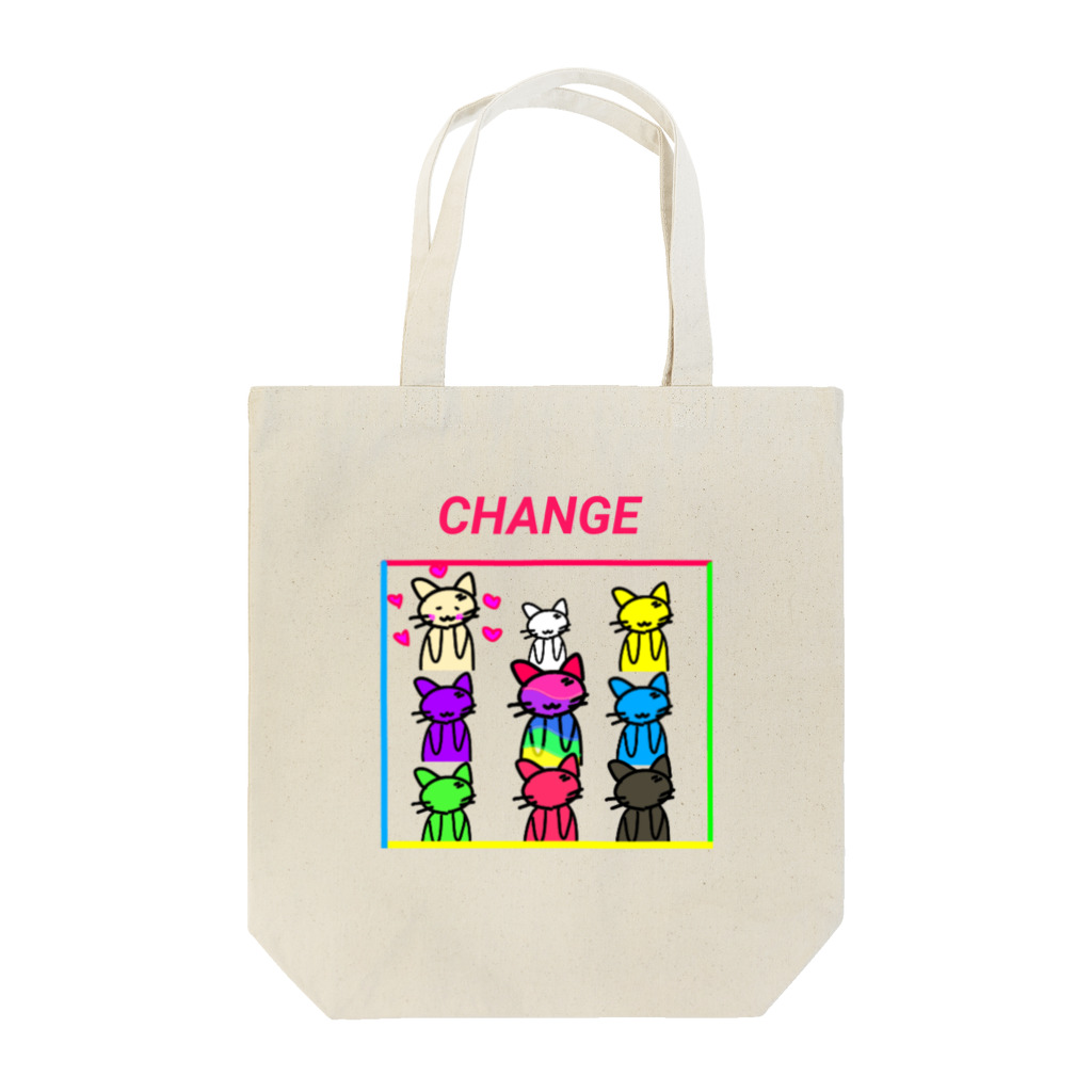 まるのねこは可愛いシルエット Tote Bag