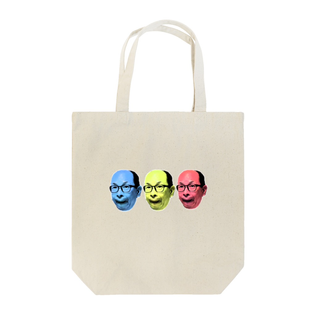 Official ISOMU SHOPのTRI ISOMU  Tote Bag